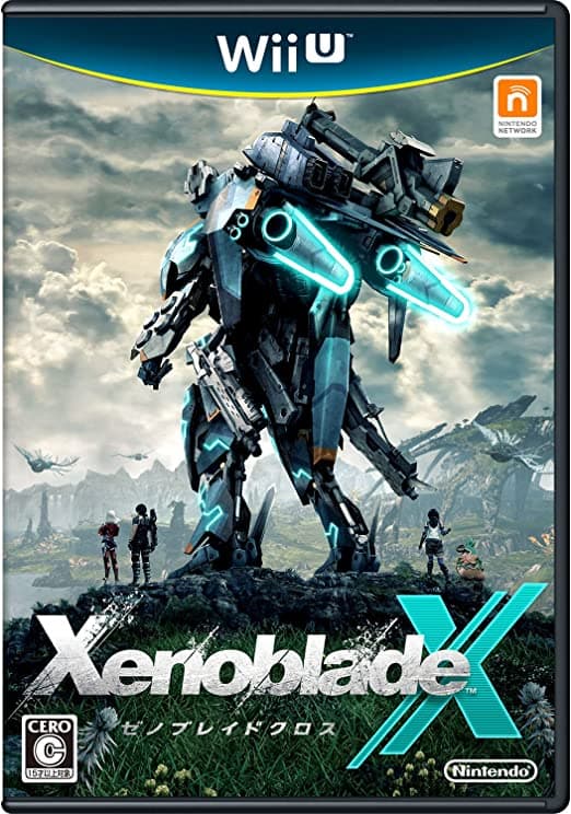 megapx