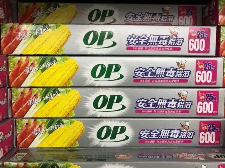 megapx