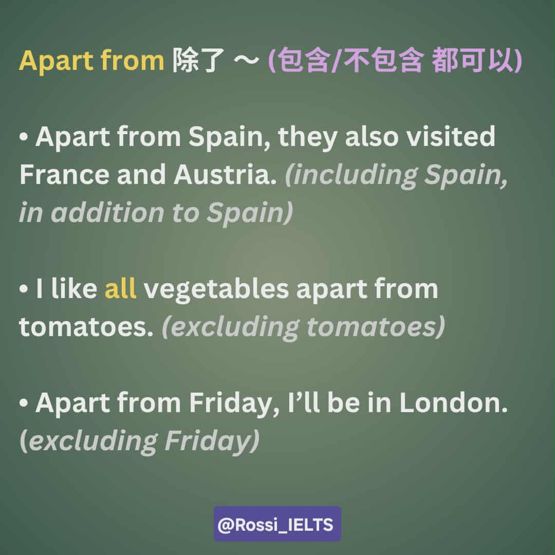 容易混淆字 apart from vs. except for - rossiielts (@rossilee) | Dcard
