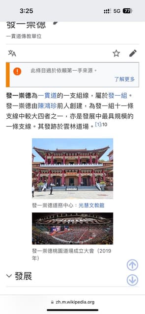 megapx