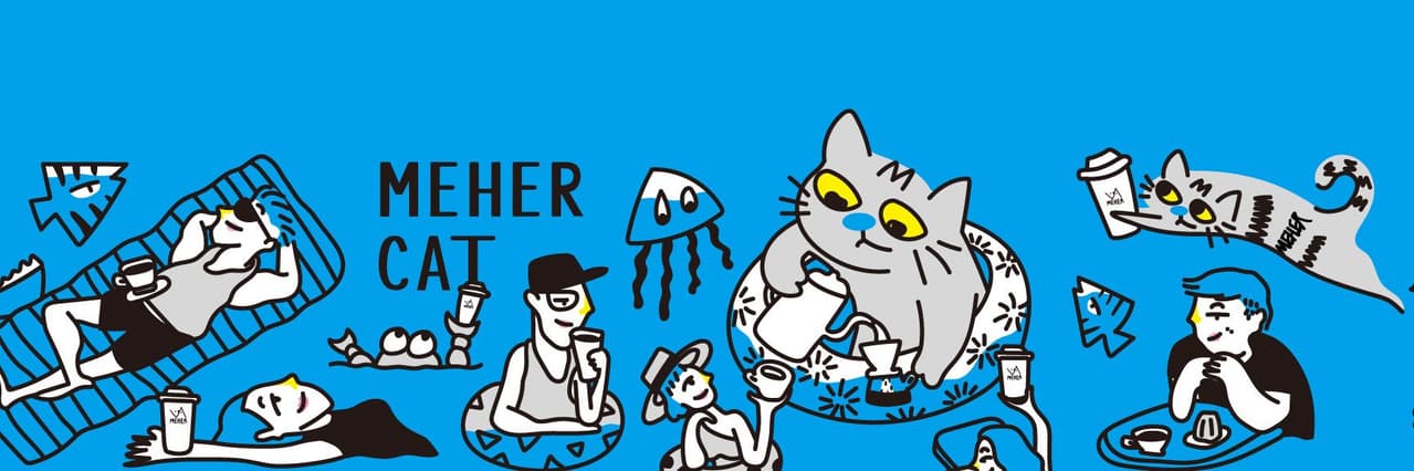 MEHER 米賀貓