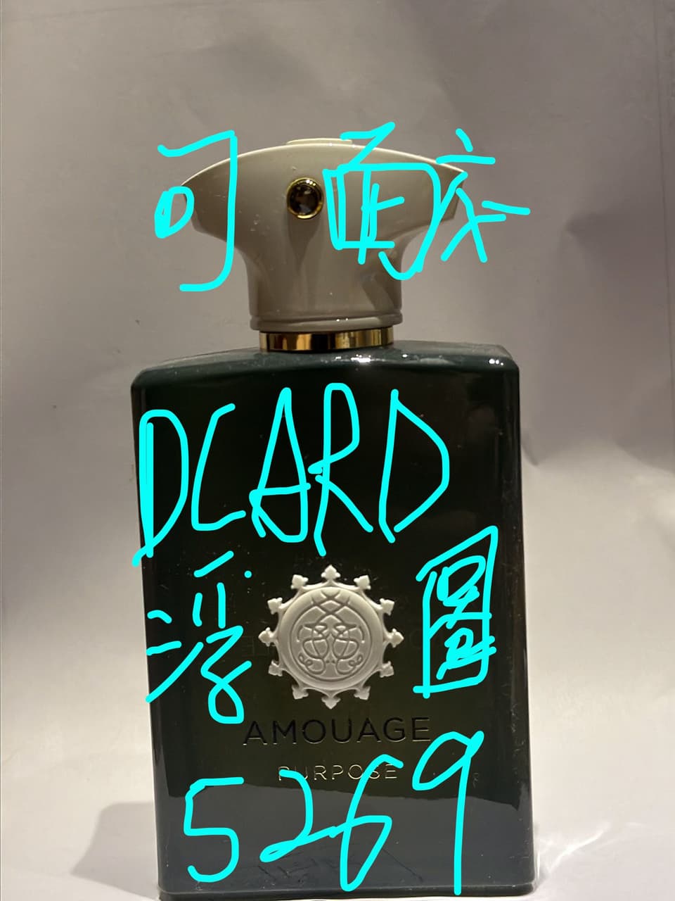 megapx