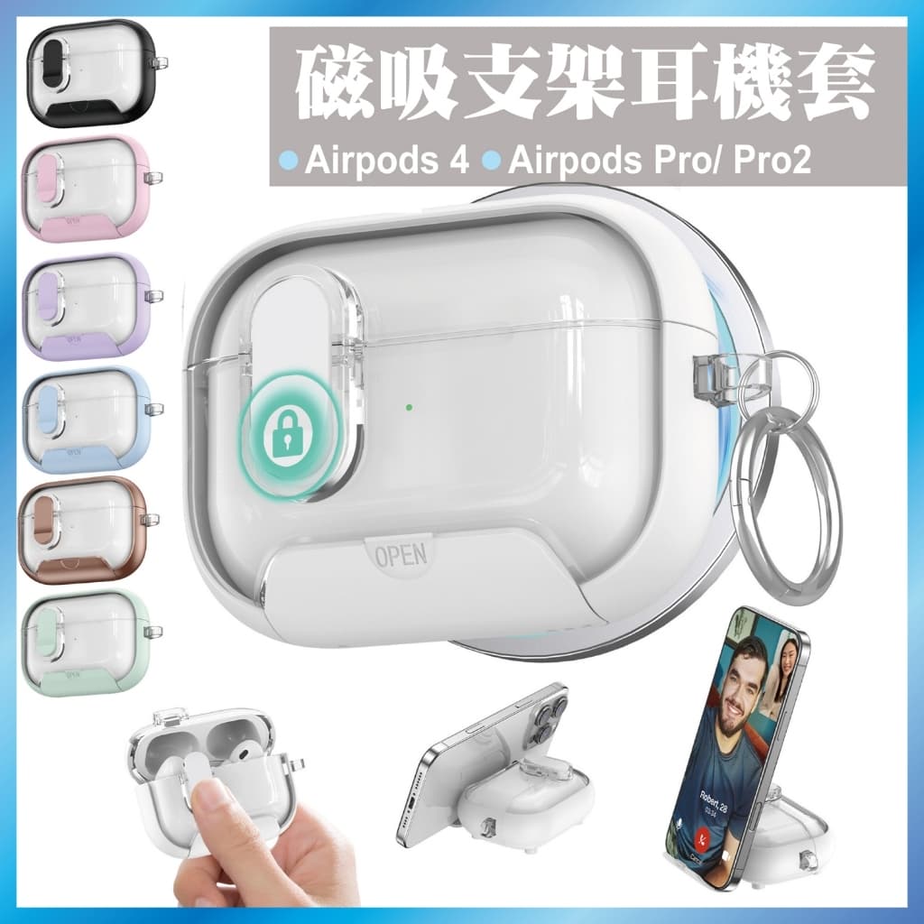 飛遍全世界的精選文章與討論｜Dcard