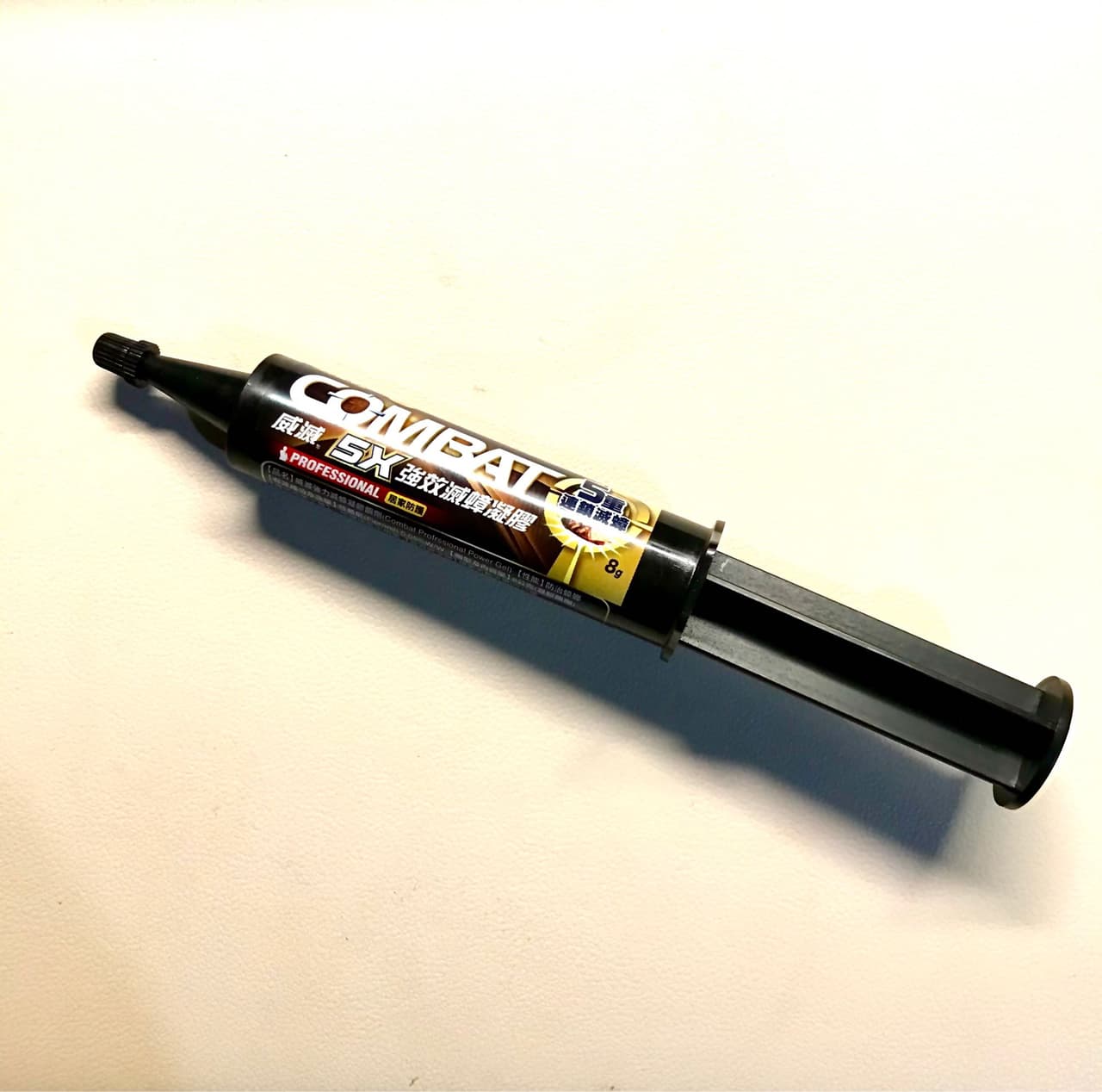 megapx