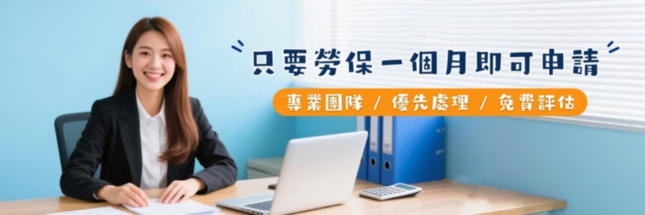卡禾貝企業有限公司