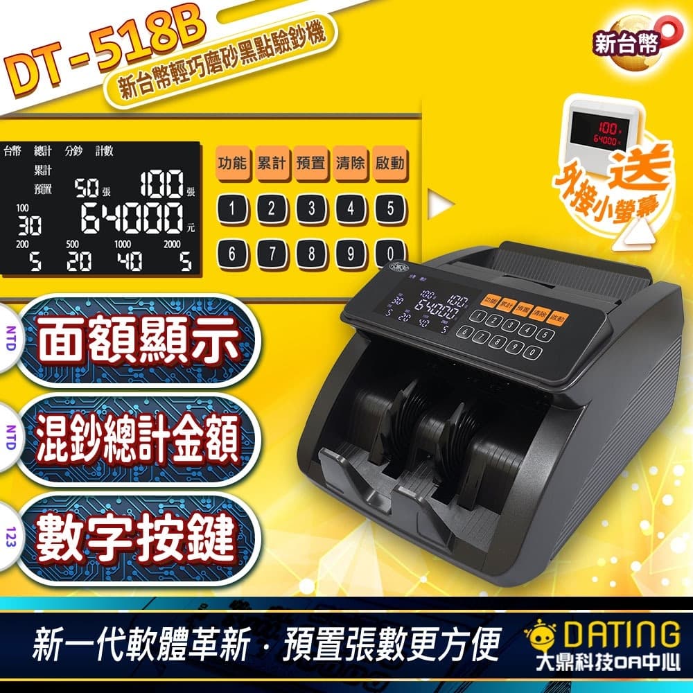 美金換港幣的相關討論與真實心得｜Dcard