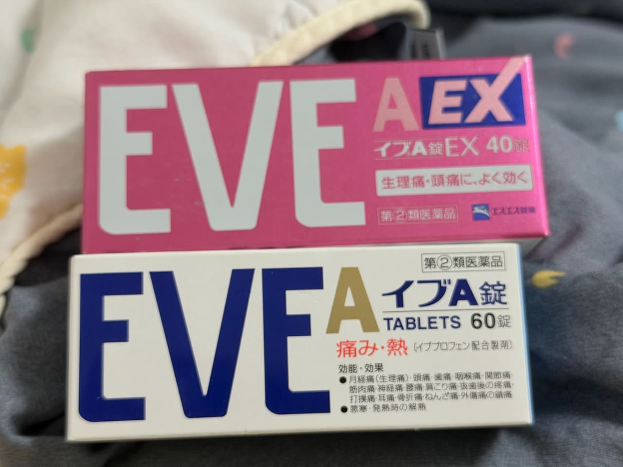 megapx