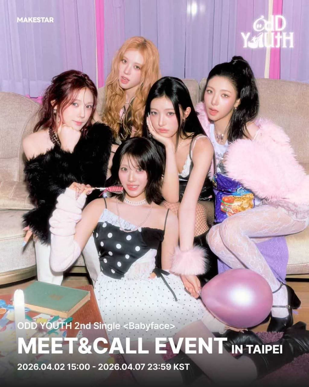 megapx