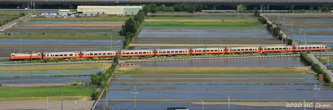 鐵道