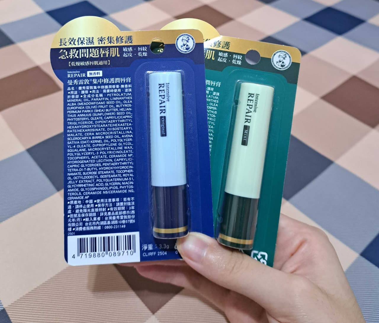 megapx