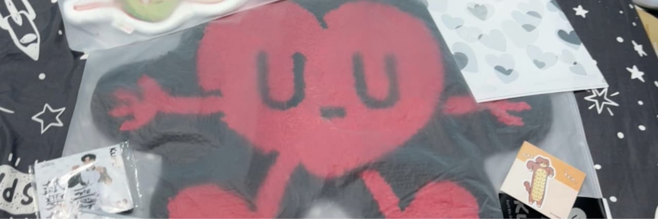 gi