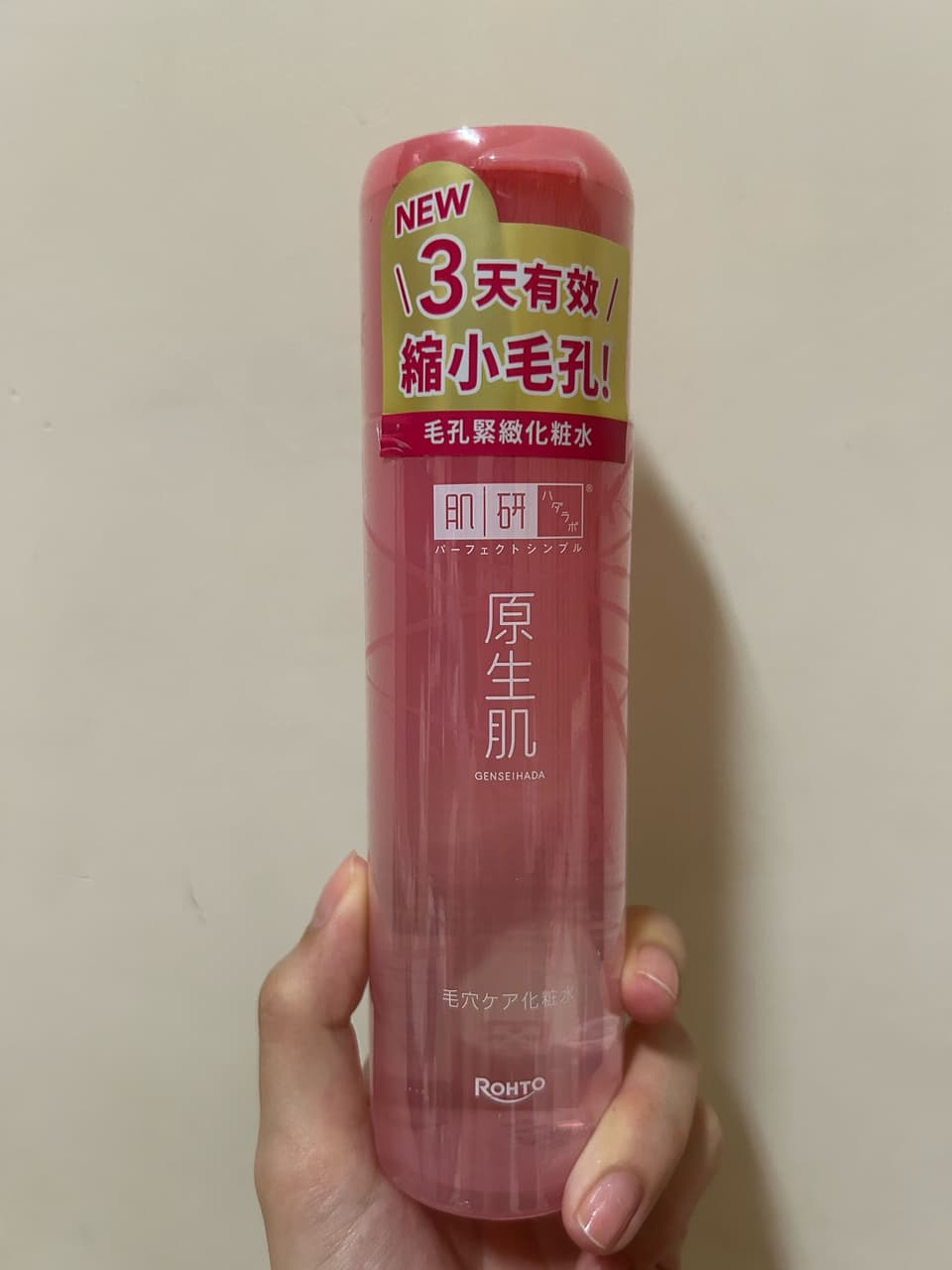 megapx