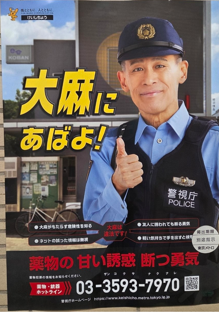 股票相關日文用語】 - 抓尼先生/學日文(@johnysensei) | Dcard