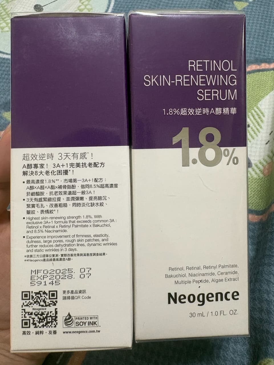 megapx