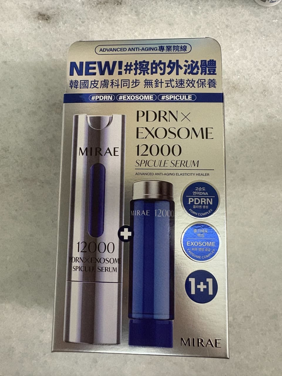 megapx