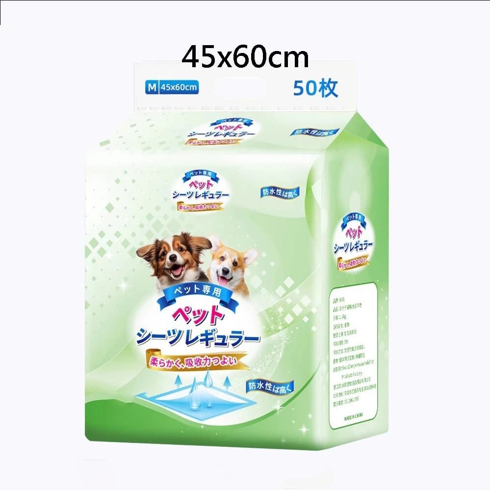 megapx
