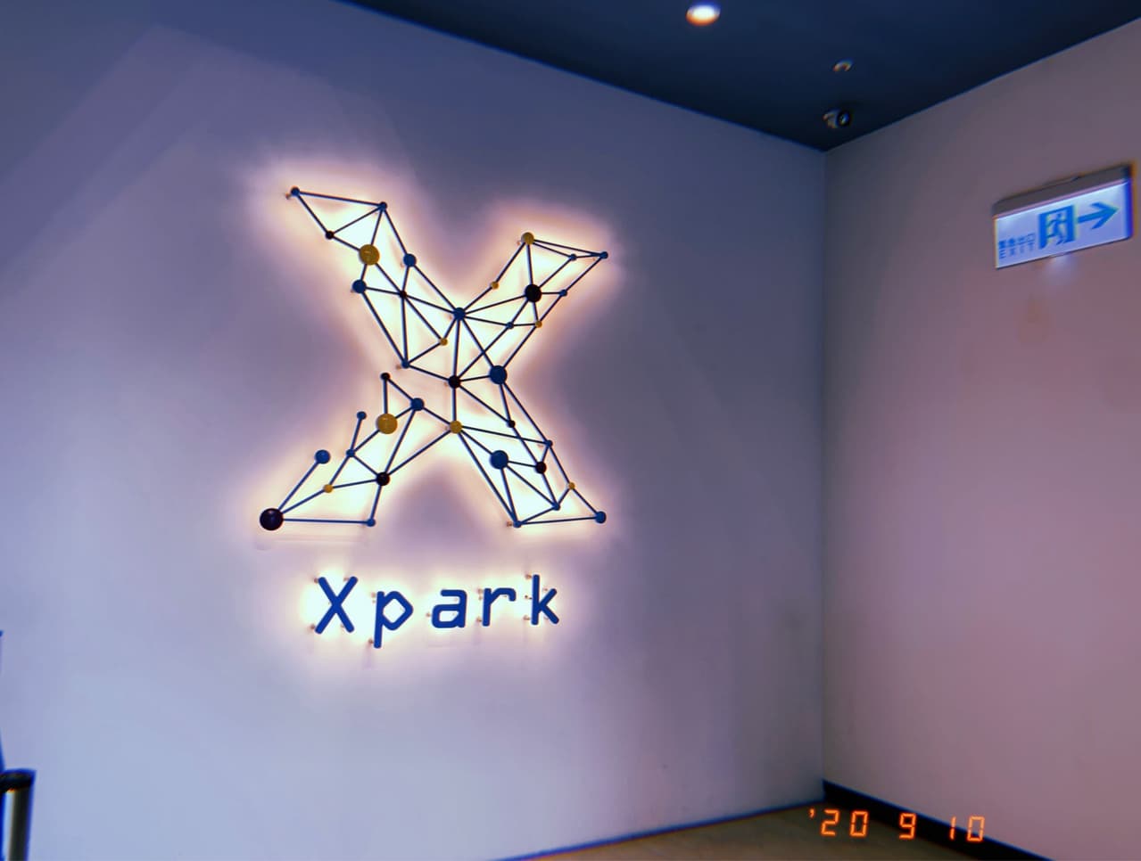 megapx