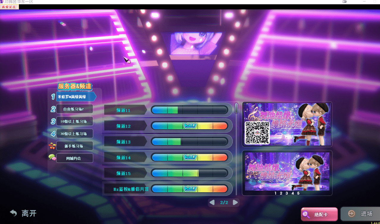 megapx