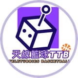 天線籃球TTB