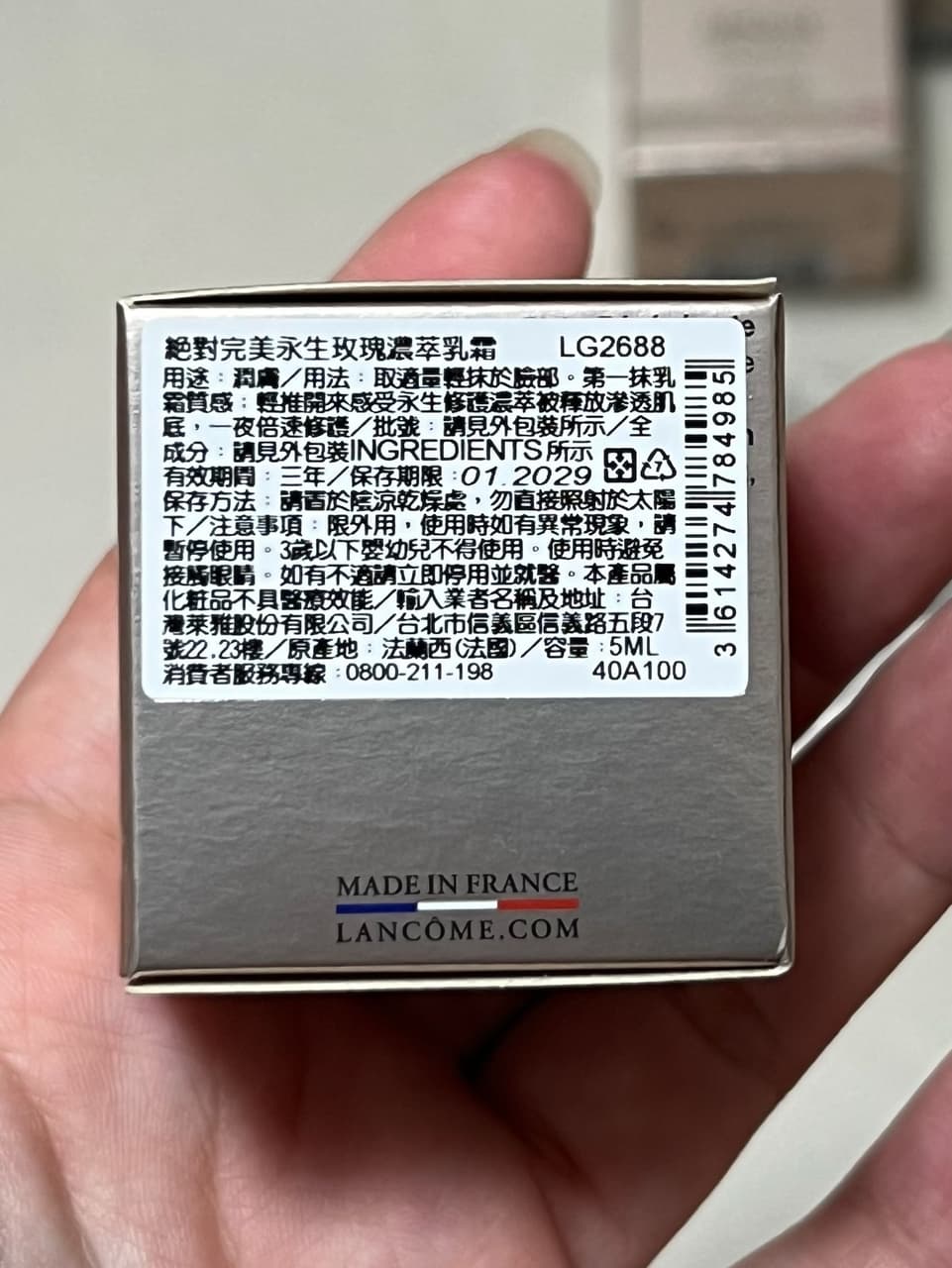 megapx
