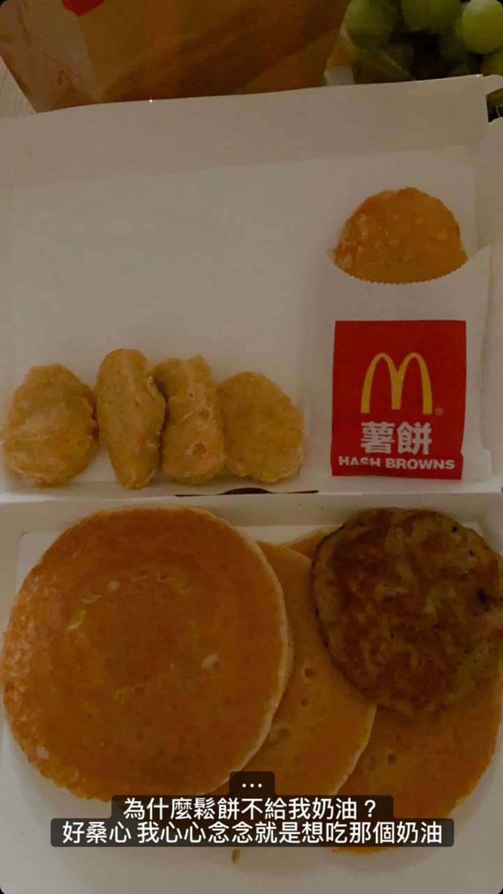 megapx