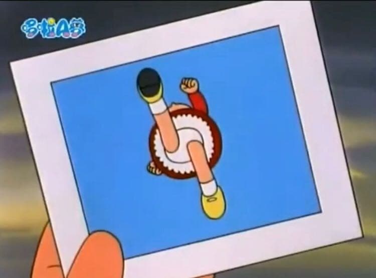 megapx