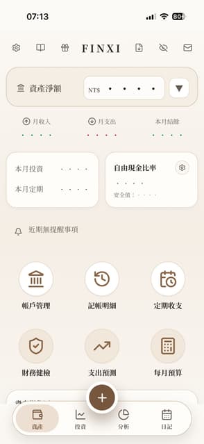 megapx