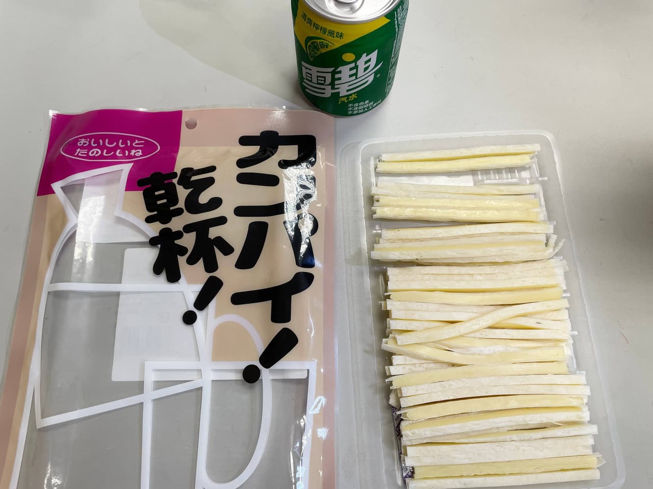 megapx