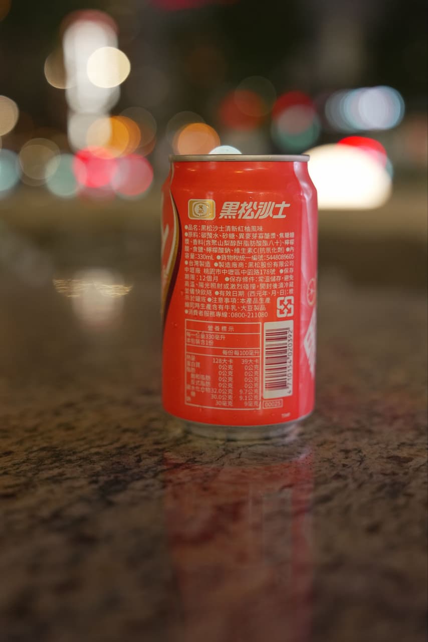 megapx