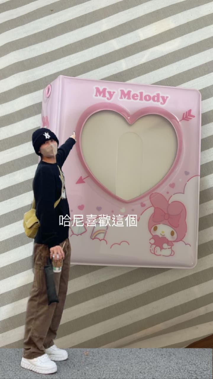 megapx