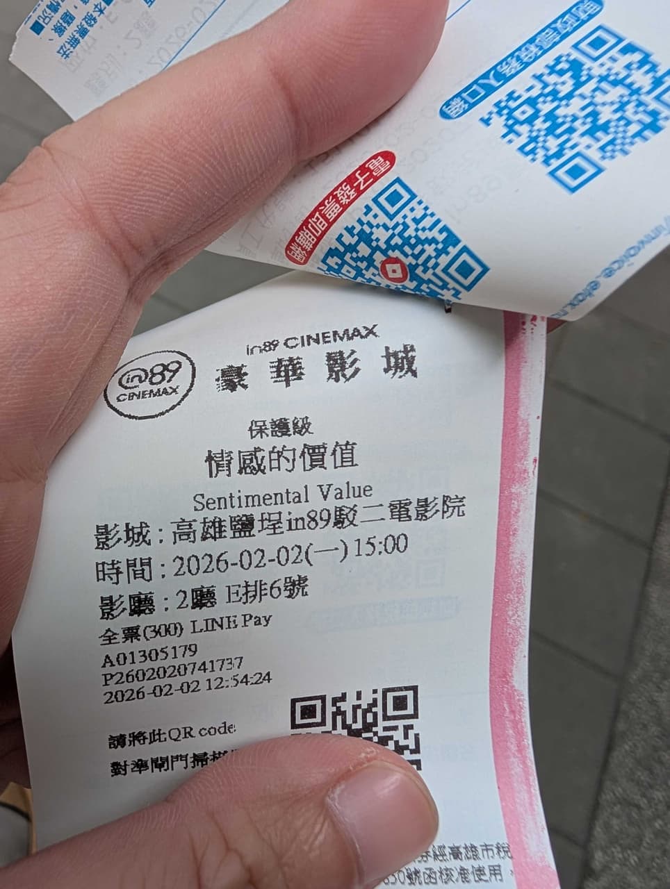 megapx