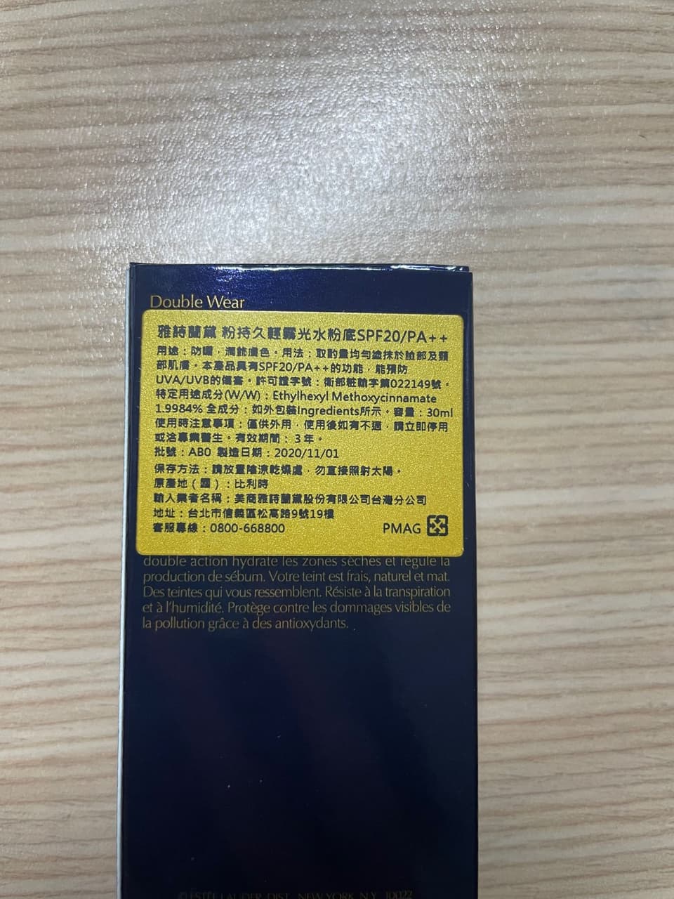 megapx