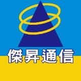 傑昇通信