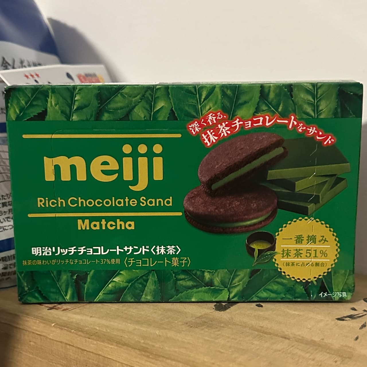megapx