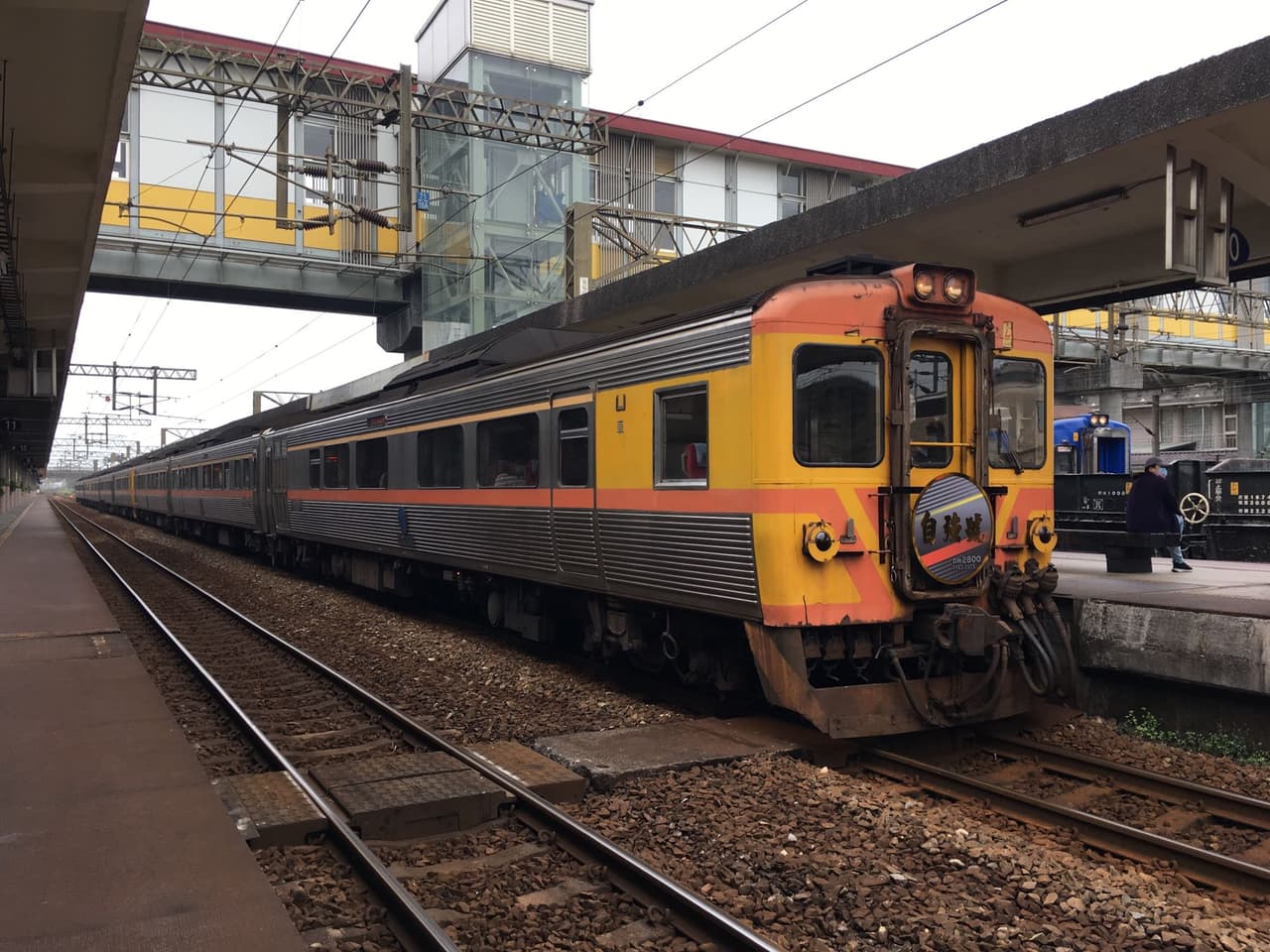 求交換6666/6688次車票🙏 - 鐵道板 | Dcard