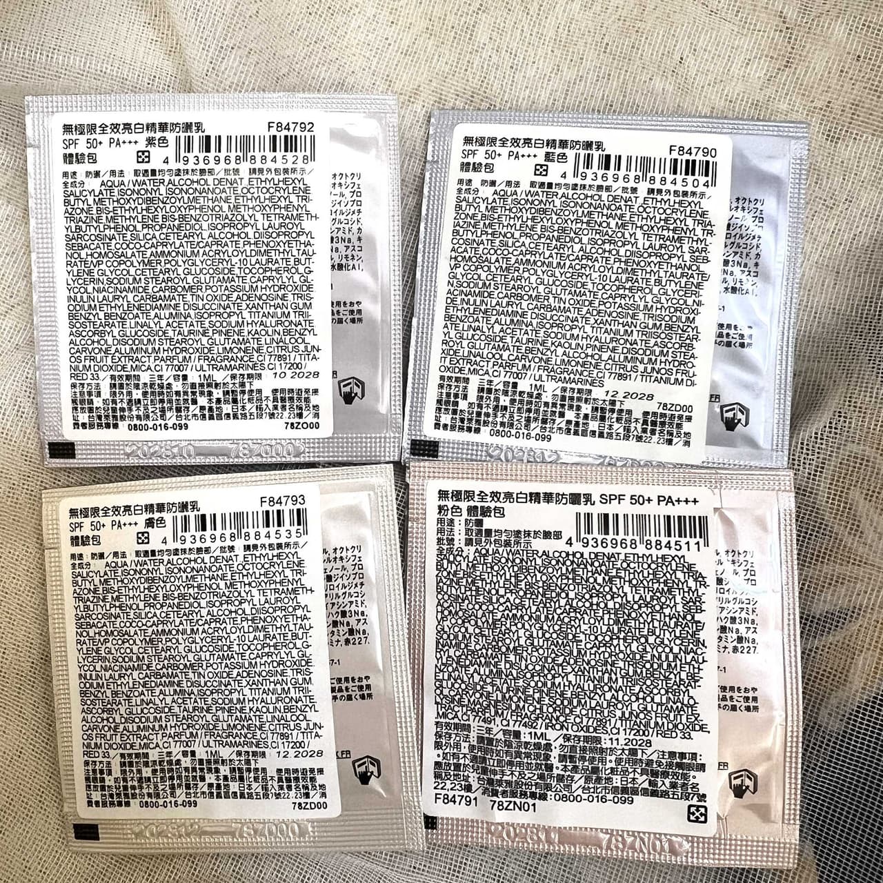 megapx