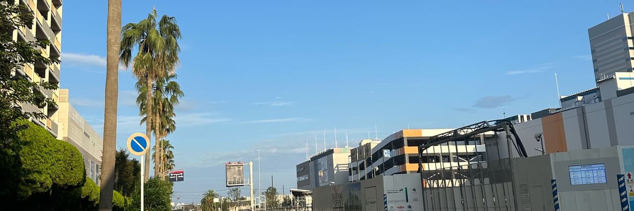 欸咿