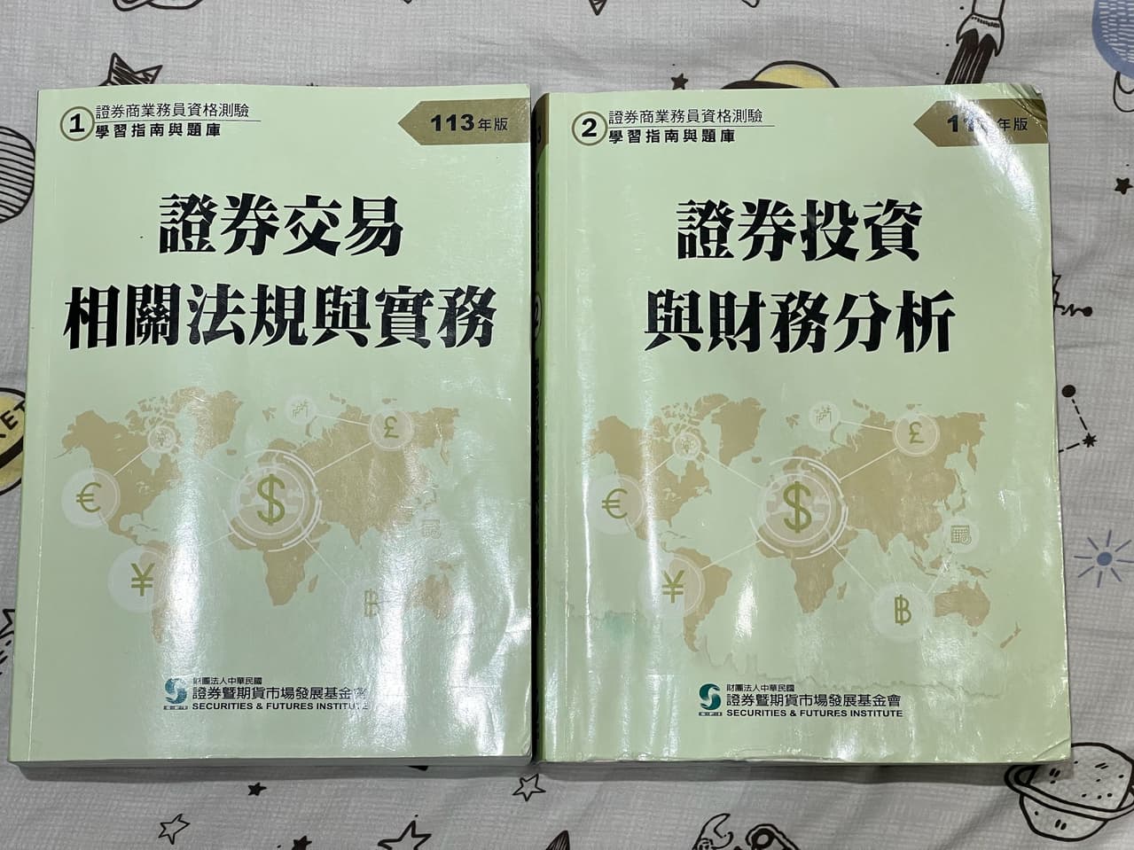 售證券商業務員明燈$500 - 金融板| Dcard