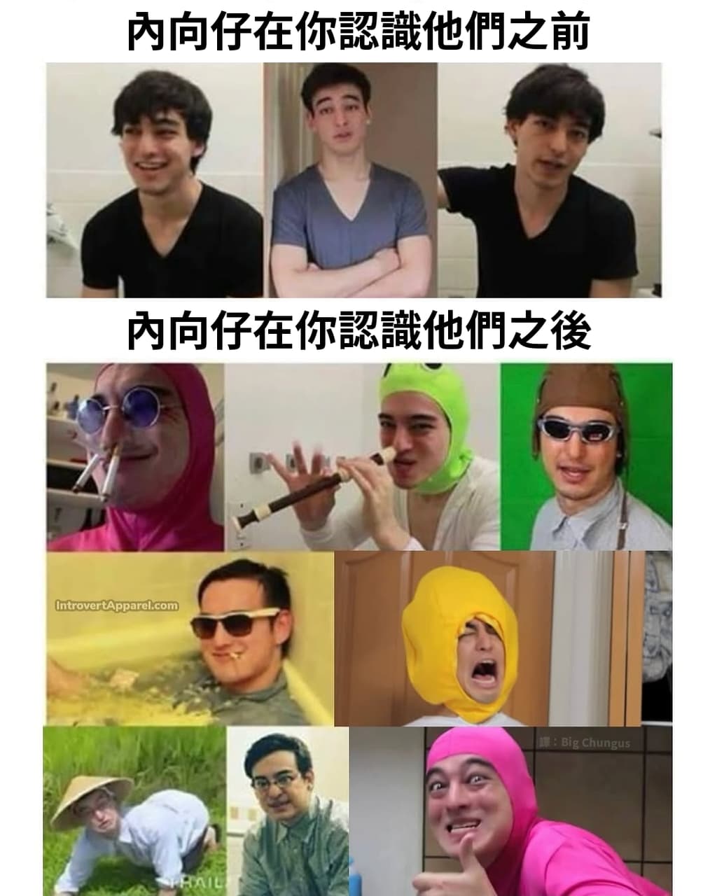 megapx