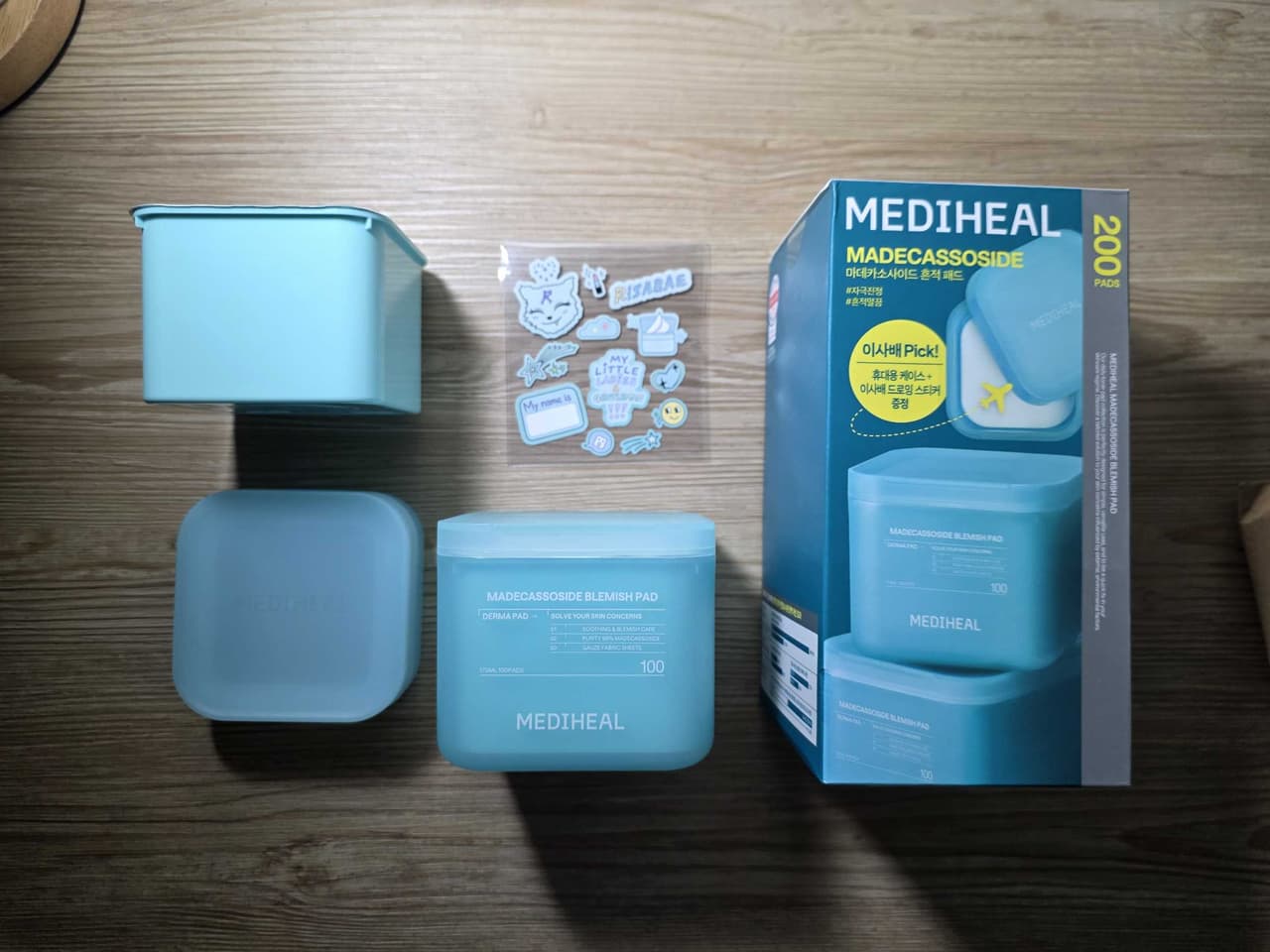 megapx