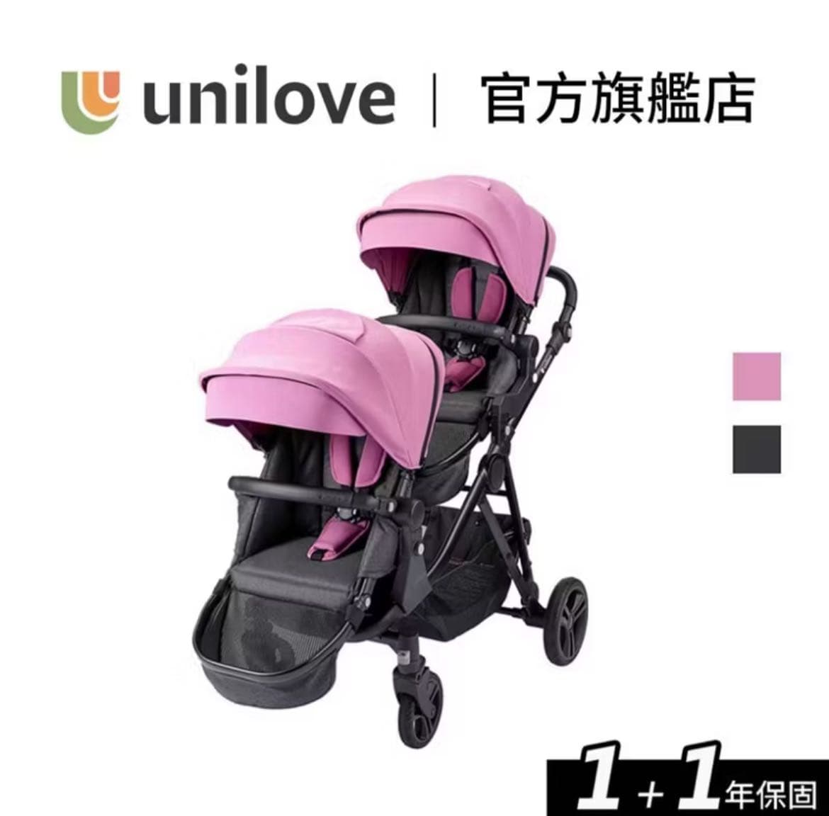 雙胞胎的最新討論 | Dcard