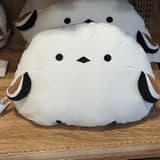 Kero