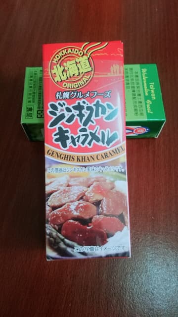 megapx