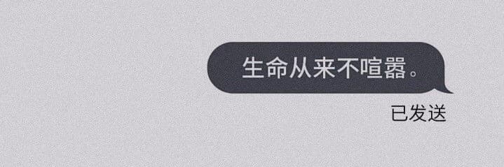 禹恩