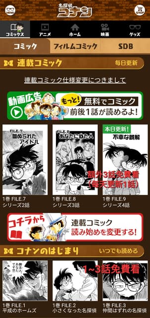 megapx