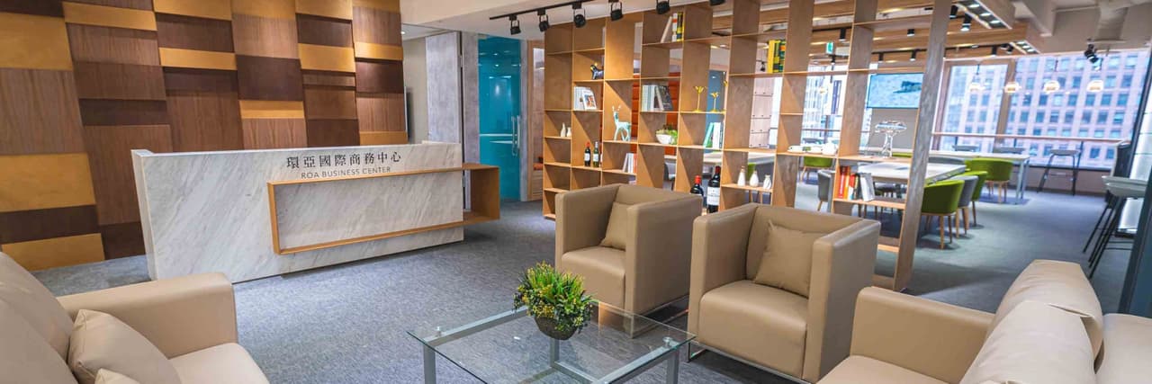 環亞國際商務中心