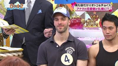 #影片分享 男優圖鑑part5 工藤敦志(有女慎入) - 男同志西斯板 | Dcard