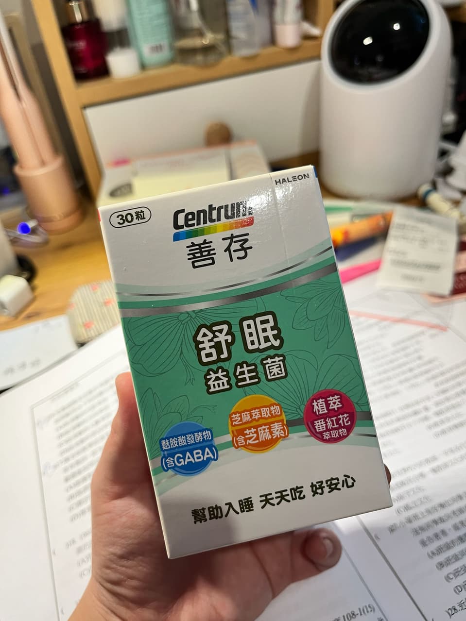 megapx