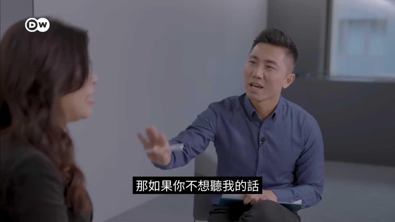 原來是吵架啊～還以為是「訪談」：中國國民黨黨主席-鄭麗文 vs 德國之聲記者-鄒宗翰 - 時事板 | Dcard