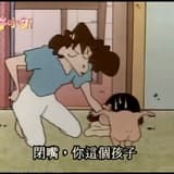 タコ